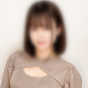 にな